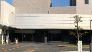 大阪市立鶴見斎場