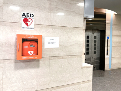 大阪市立北斎場 AED（自動体外式除細動器）設置場所
