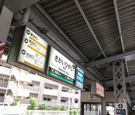 新大阪駅からの道順3-3