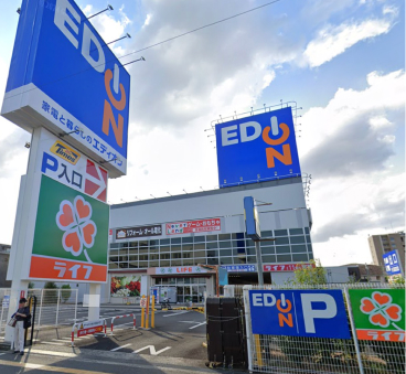 ライフ なかもず店