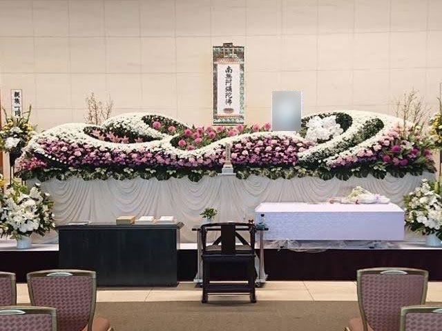 市民葬プラン220