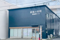 堺市北区家族葬ホール
