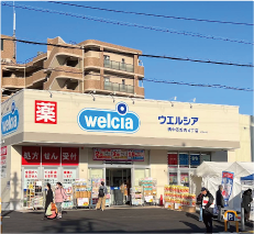ウエルシア堺中百舌鳥４丁店