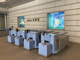 大阪市立北斎場で行う火葬式と家族葬｜市営斎場を活用した最適な葬儀プランと費用・流れを徹底解説
