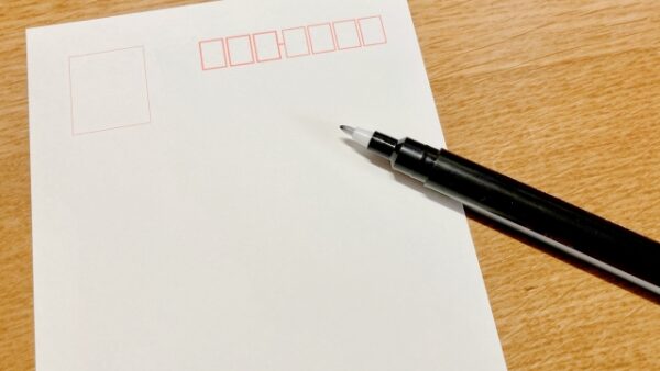 家族葬の後日報告はどう伝える？タイミングと相手別の例文