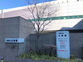 北斎場での葬儀・家族葬事例
