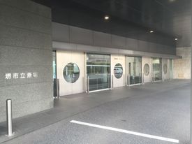 堺市立斎場でのお葬式事例その４０