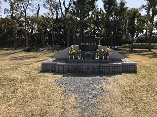 大阪市立瓜破斎場無縁諸霊之碑